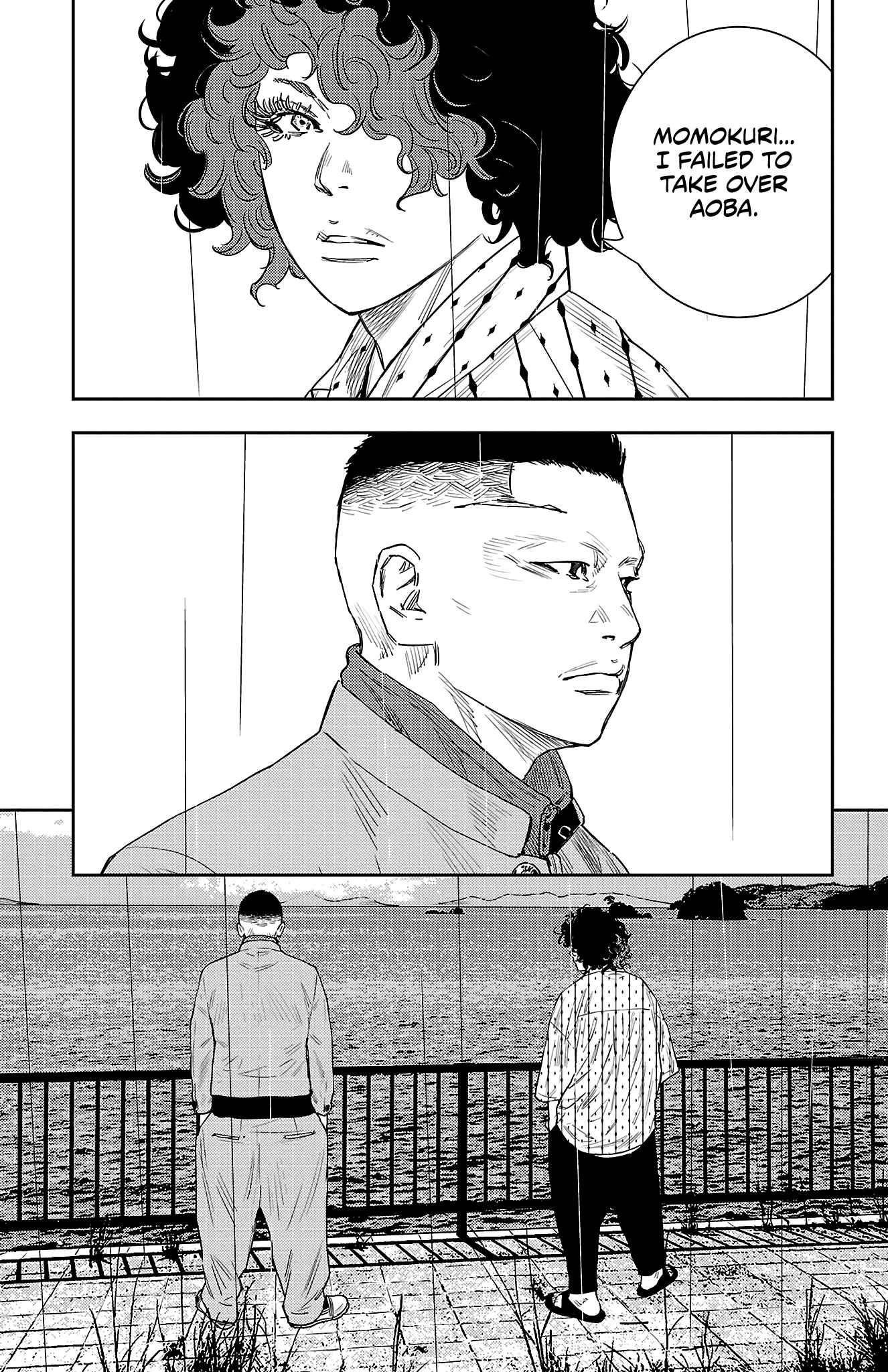 NINE PEAKS Chapter 38 8